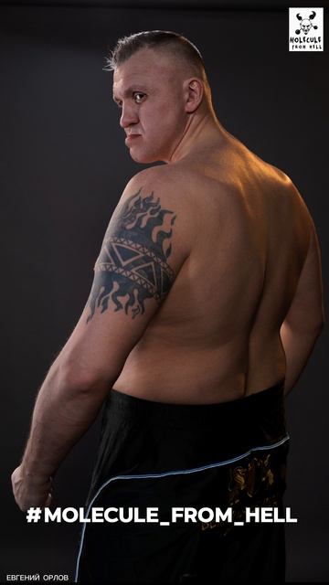 2025 03 05 MOLECULE_FROM_HELL  4K.mp4