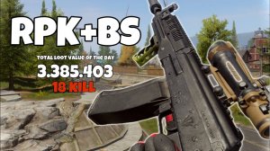 Охота на врагов на ферме с RPK + BS | Arena Breakout