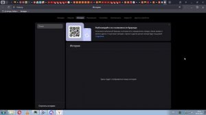 Исчезновение закладок в яндекс браузере