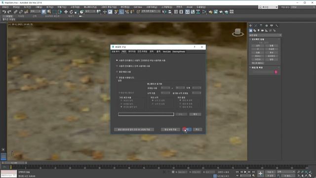 Scanline Renderer 11 : Environment Map смотреть онлайн
