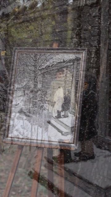 МК-087 Первый снег. 1946 смотреть онлайн