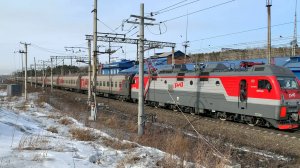 Поезда РЖД в Иркутске: пассажирские и грузовые поезда в марте 2025 | Железная дорога в Сибири