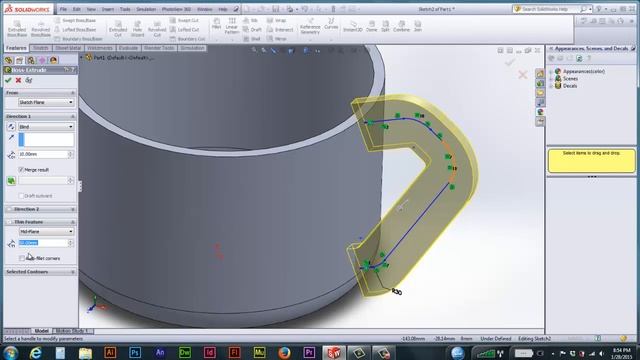 Solidworks Cup first lesoon смотреть онлайн
