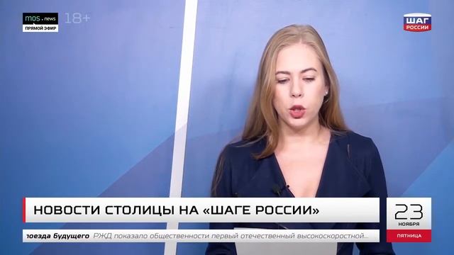 Черная пятница | ВКонтакте оффлайн | Миллиарды прибыли в соцсетях смотреть онлайн