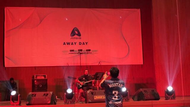 Amar Bhindeshi Tara | Moshiur Rahman | Apsis Away Day 2024 смотреть онлайн