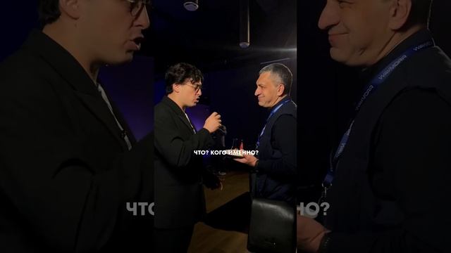 WAYMORR Event 1.0: Смешной TikTok, о чем говорят майнеры? TRUMP COIN, ASIC, мемы смотреть онлайн