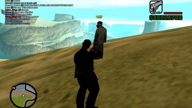 Police Chase SA:MP ArgonathRPG смотреть онлайн