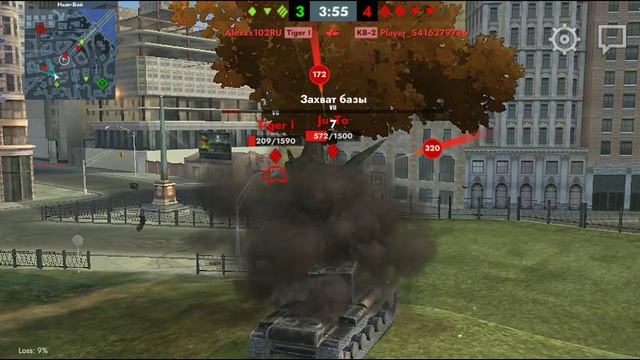 танки часть 2 смотреть онлайн