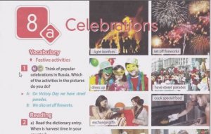 SPOTLIGHT 5 учебник страница 96