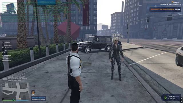 Grand Theft Auto V 2025.03.05 - 08.09.33.06.DVR смотреть онлайн
