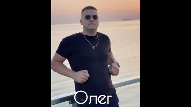 у нас своя бригада. Паша пэл смотреть онлайн