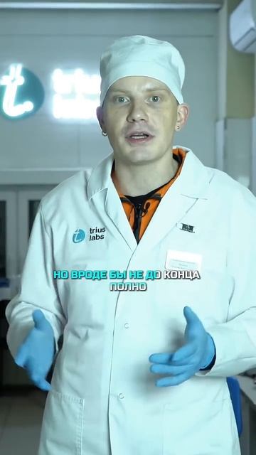 ОШИБКИ ПРЕДПРИНИМАТЕЛЕЙ в КОСМЕТИЧЕСКОЙ ИНДУСТРИИ