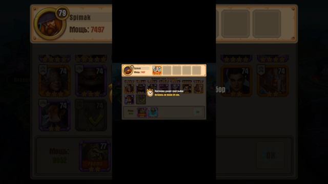 Juggernaut wars смотреть онлайн