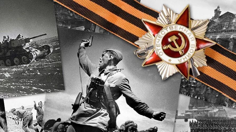 Памяти погибшим в Великой Отечественной Войне. Минута молчания.Передай дальше, что бы помнили. смотреть онлайн