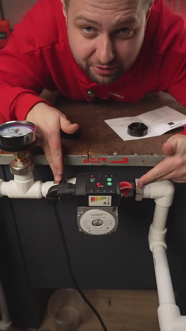 Насос циркуляционный VRT VR.ESC.25-6.180 с частотным регулированием, с гайками 552649 смотреть онлайн