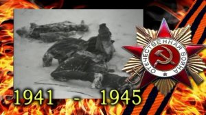 футаж День Победы