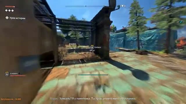 Dying Light 2: Stay Human. Кооператив смотреть онлайн