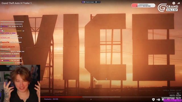 FISPECKT СМОТРИТ ТРЕЙЛРЕ ГТА 6 РЕАЛЬНО ЖЕСТЬ СМОТРЕТ ВСЕМ смотреть онлайн
