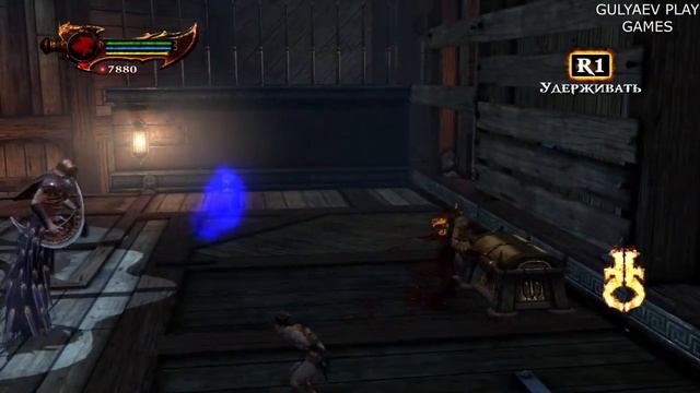 GOD OF WAR 3. ПАНДОРА. ЗЕВС.