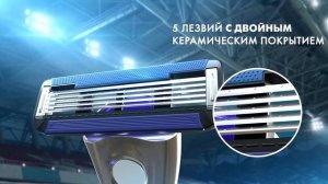 Deonica x Spartak_бритвенный станок