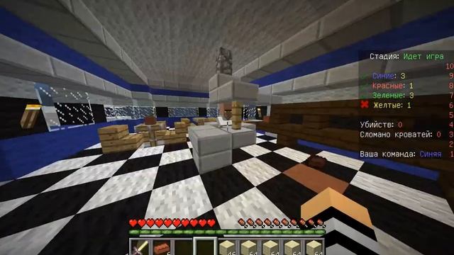 Bed Wars - Возвращение (Аля БЛИНЫ И ПОНЧИКИ)