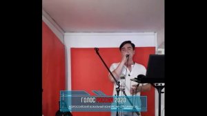 Сажин Александр. «Кто я» | ГОЛОС РОССИИ