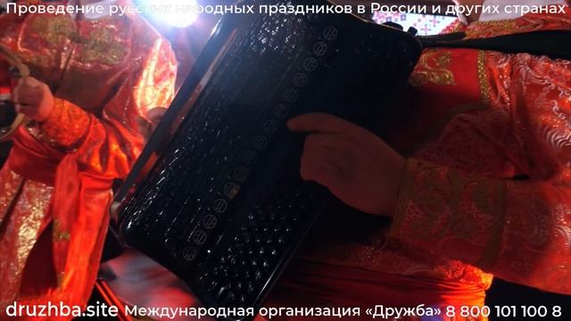 Фольклорный ансамбль Екатерины. Пример видео. смотреть онлайн