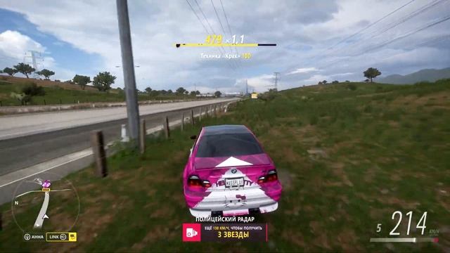 Сбиваем пончики-получаем 911GT3 RS! Forza Horizon 5 смотреть онлайн