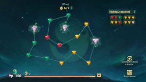 Sea of conquest: Сезонные специализации. Преобразование ячеек.