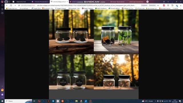 Как пользоваться нейросетью Dall-e 3 бесплатно #AIart #DALL·E3