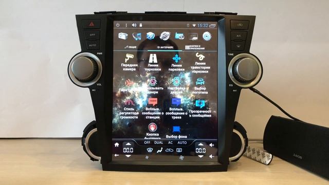 Tesla Автомагнитола MegaZvuk AD-12107 Toyota Highlander II (2007-2014) 12.1" Full Touch смотреть онлайн