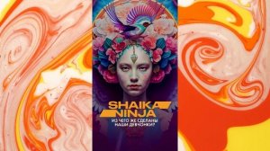 Shaika Ninja - Из чего же сделаны наши девчонки (Jersey Club Remix)