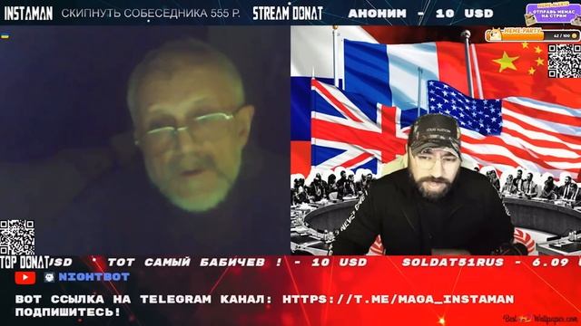 №1 Мага Жарит Широго: Ход событий, и не много логики…