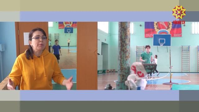 День перемен. Выпуск 19.05.2021 смотреть онлайн
