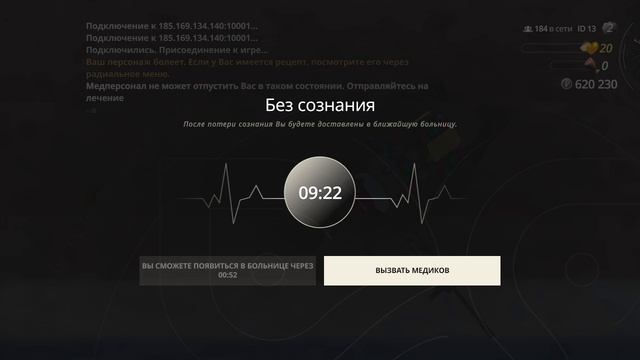1000004261.mp4 смотреть онлайн