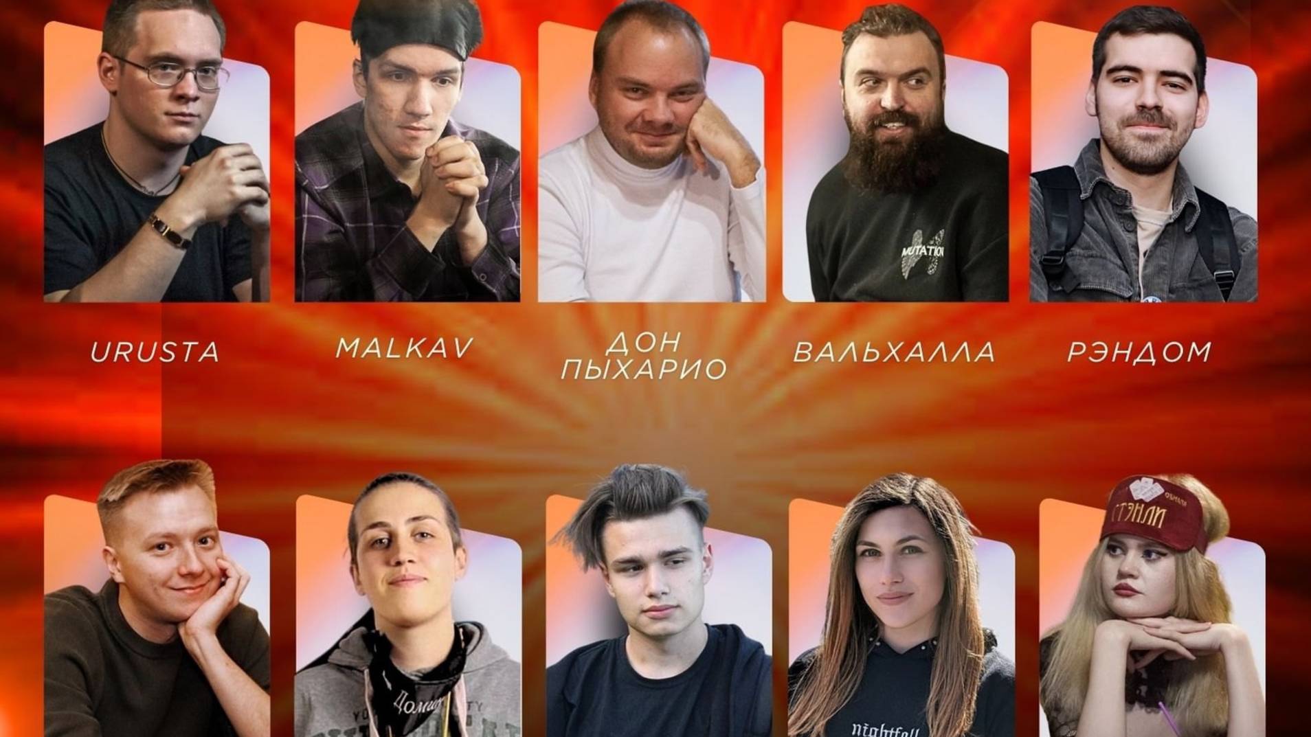 Мафиозный проект для опытных игроков 