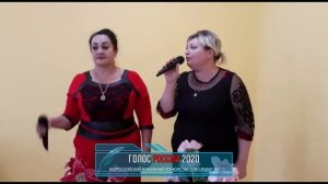 Горохова Елена , Карнаухова Елена. «Сердце земли моей» | ГОЛОС РОССИИ