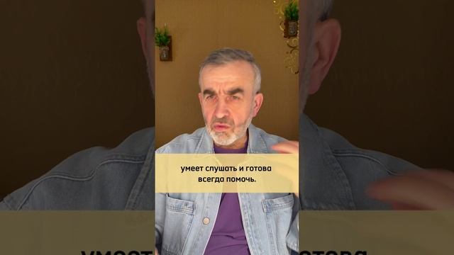 Каких женщин любят все мужчины