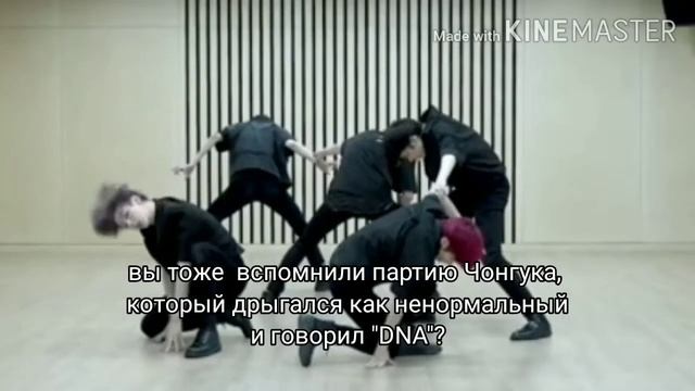 То, чего вы не замечали в TxT "PUMA" смотреть онлайн