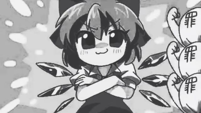 IOSYS TOUHOU "Convictor Yamaxanadu" (Phonk Remix) смотреть онлайн