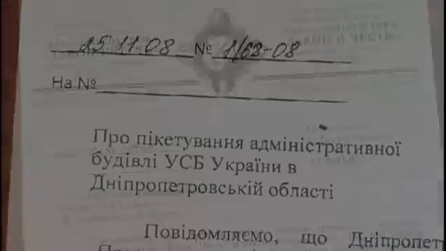 Иван Ступак "Шизокрылый полковник" смотреть онлайн
