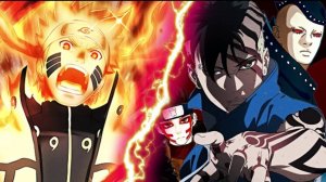 Наруто против врагов боруто