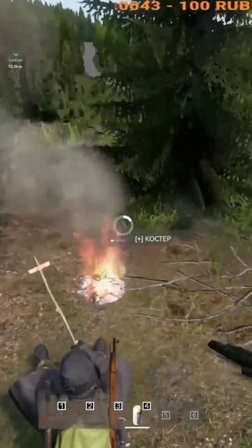 Играю На SEA DayZ Ливония.Учусь выживать. #pvp #gaming смотреть онлайн