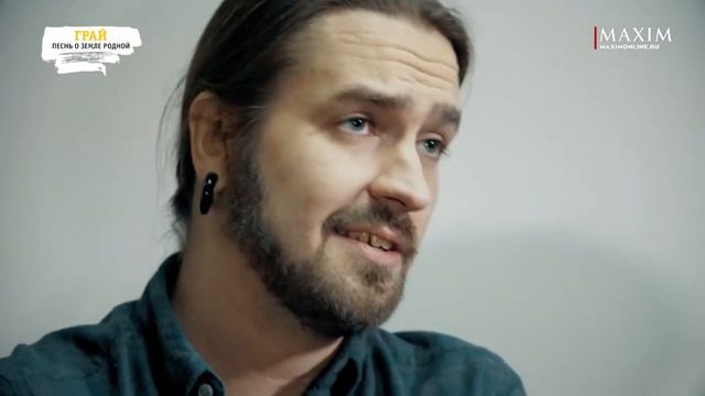 Finntroll о Грай смотреть онлайн