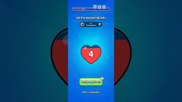 Продолжение последнего видео смотреть онлайн
