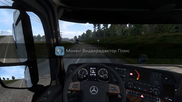 новые луки орша карьера дальнобойщика №2 смотреть онлайн