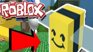 ВСЕ СЕКРЕТКИ В BEE SWARM SIMULATOR