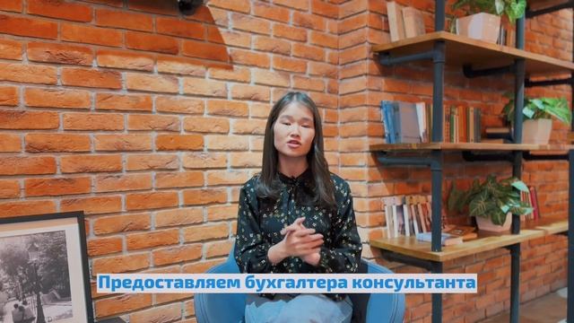 Как избежать ареста и блокировок счетов? смотреть онлайн