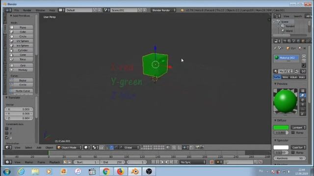 Blender Interface and hot keys tutorial. Without sound. смотреть онлайн