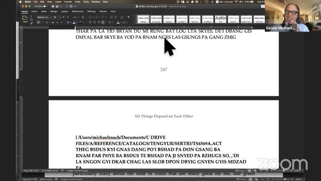 AS 11 Wheel of Life - Sugeng Shi - Class 1 смотреть онлайн